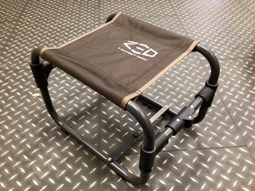 ZED Small Folding Chair